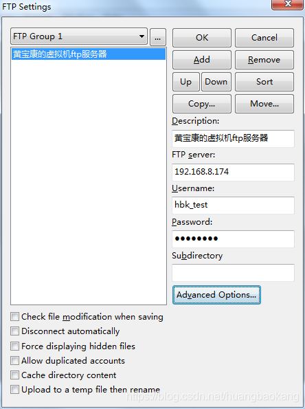 editplus download an ftp file
