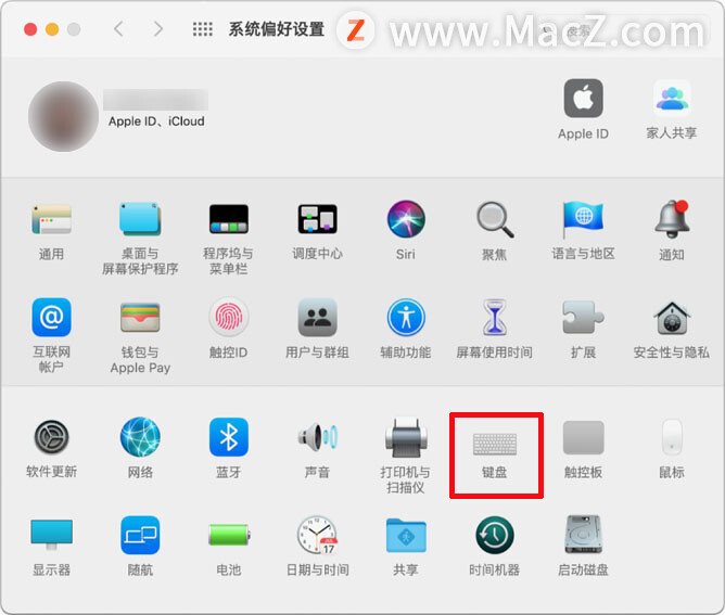 如何调整MacBook 键盘背景光亮度？_Mac123的技术博客_51CTO博客