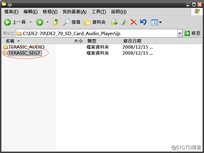 (原創) 如何設計一個SD卡Wav Player? (SOC) (Quartus II) (SOPC Builder) (Nios II) (DE2-70)_sd卡_22