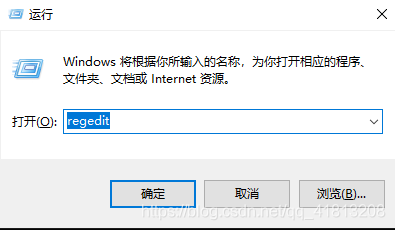 徹底刪除windows xp/7/8/10  程序和功能中 無法刪除的程序。_結(jié)束進程_04