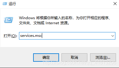 永久關(guān)閉Windows10自動更新_右鍵_09