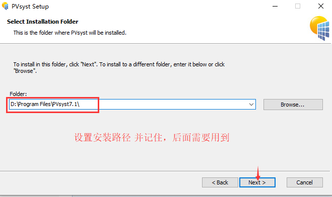 PVsyst 7.1 Professional for win64安裝教程_激活碼_04