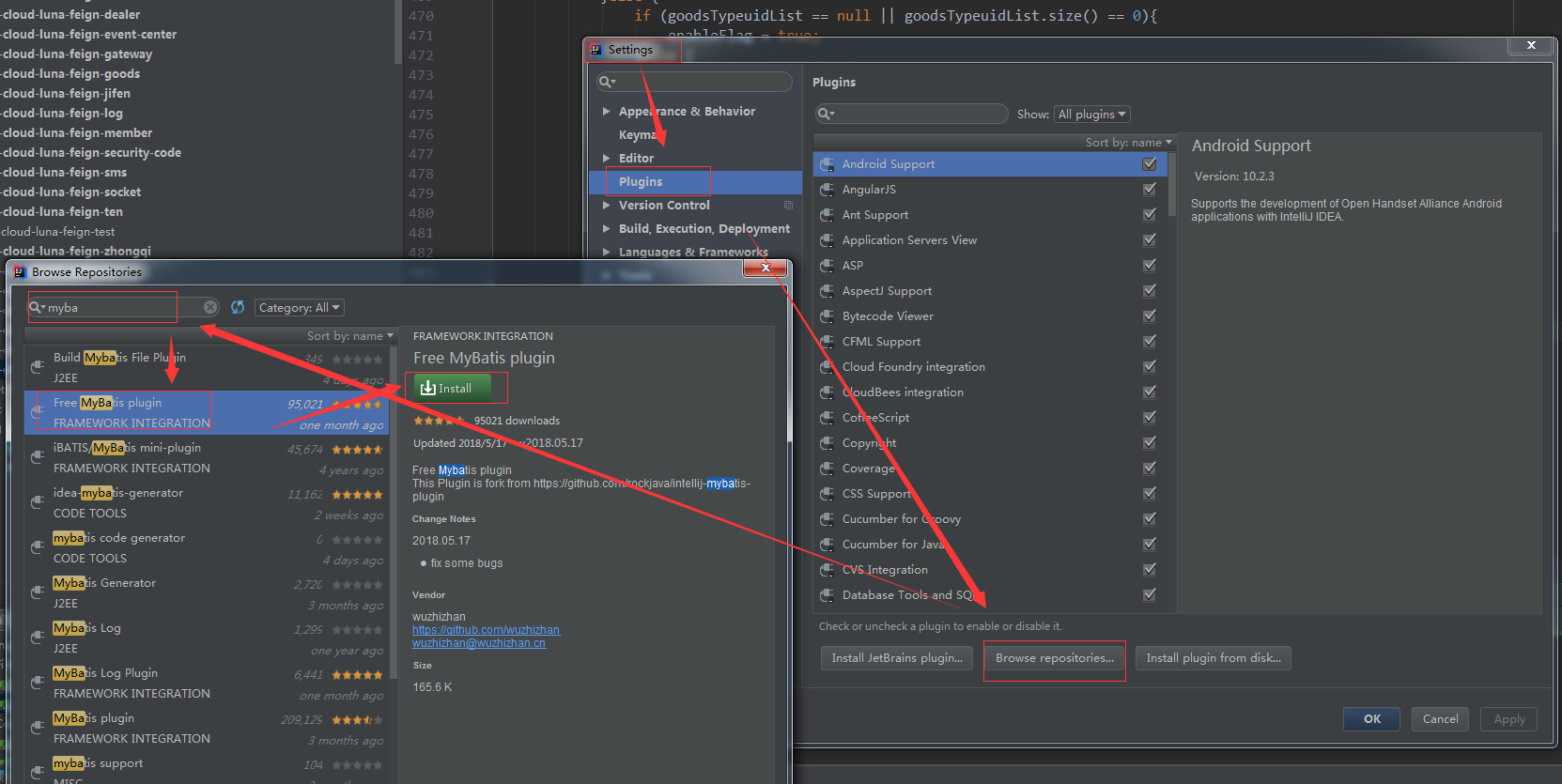 IDEA Mybatis Plugin插件（方便在Dao接口和Mappper XML文件之間進(jìn)行切換_ide