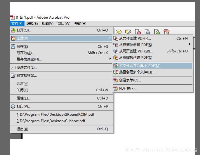 多个文件或pdf合并生成一个pdf Mb611ba8c的技术博客 51cto博客