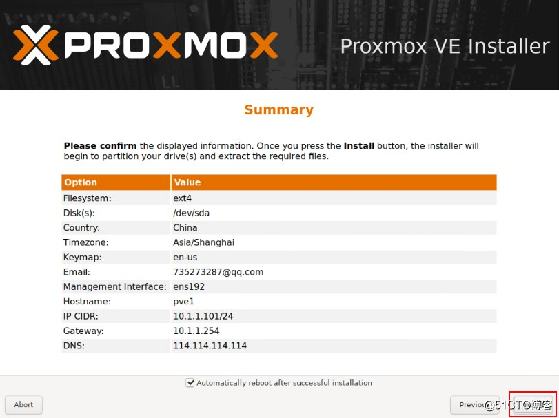（案例一）Proxmox VE + Ceph + 物理网络 超融合生产环境部署案例_服务器_15
