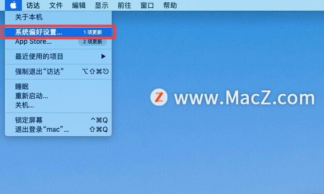 如何禁用 7 個完全不必要的設(shè)置來優(yōu)化 Mac？_蘋果mac_15