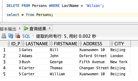 ?? 爆肝3天！兩萬字圖文 SQL 零基礎(chǔ)入門，不怕你學(xué)不會，就怕你不收藏！??_表名_25