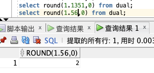 ?? 爆肝3天！兩萬字圖文 SQL 零基礎(chǔ)入門，不怕你學(xué)不會，就怕你不收藏！??_數(shù)據(jù)_67