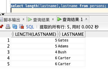 ?? 爆肝3天！兩萬字圖文 SQL 零基礎(chǔ)入門，不怕你學(xué)不會，就怕你不收藏！??_表名_64