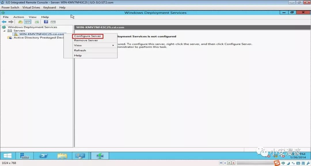 如何用 Windows2012 R2 搭建 PXE Server_文件传输_28