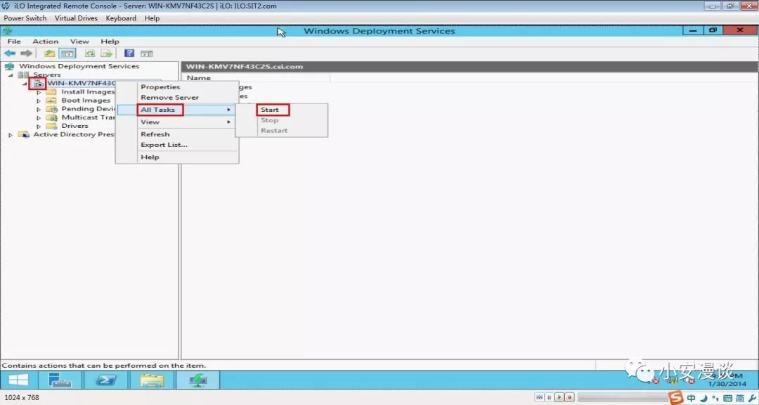 如何用 Windows2012 R2 搭建 PXE Server_文件传输_40
