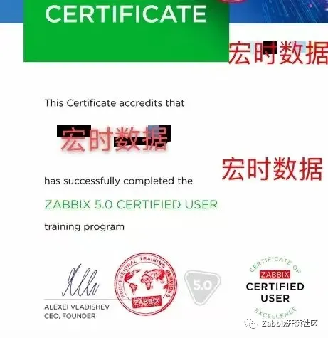 \'Zabbix6.0LTS:监控的一大飞跃,峰会议程发布,免费观看全球直播！_zabbix_04\'