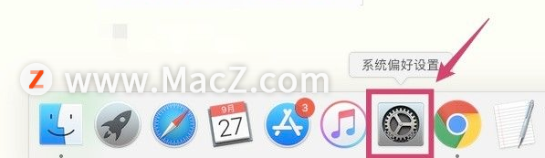 Mac新手使用技巧——Mac音量調(diào)節(jié)_蘋(píng)果mac_03