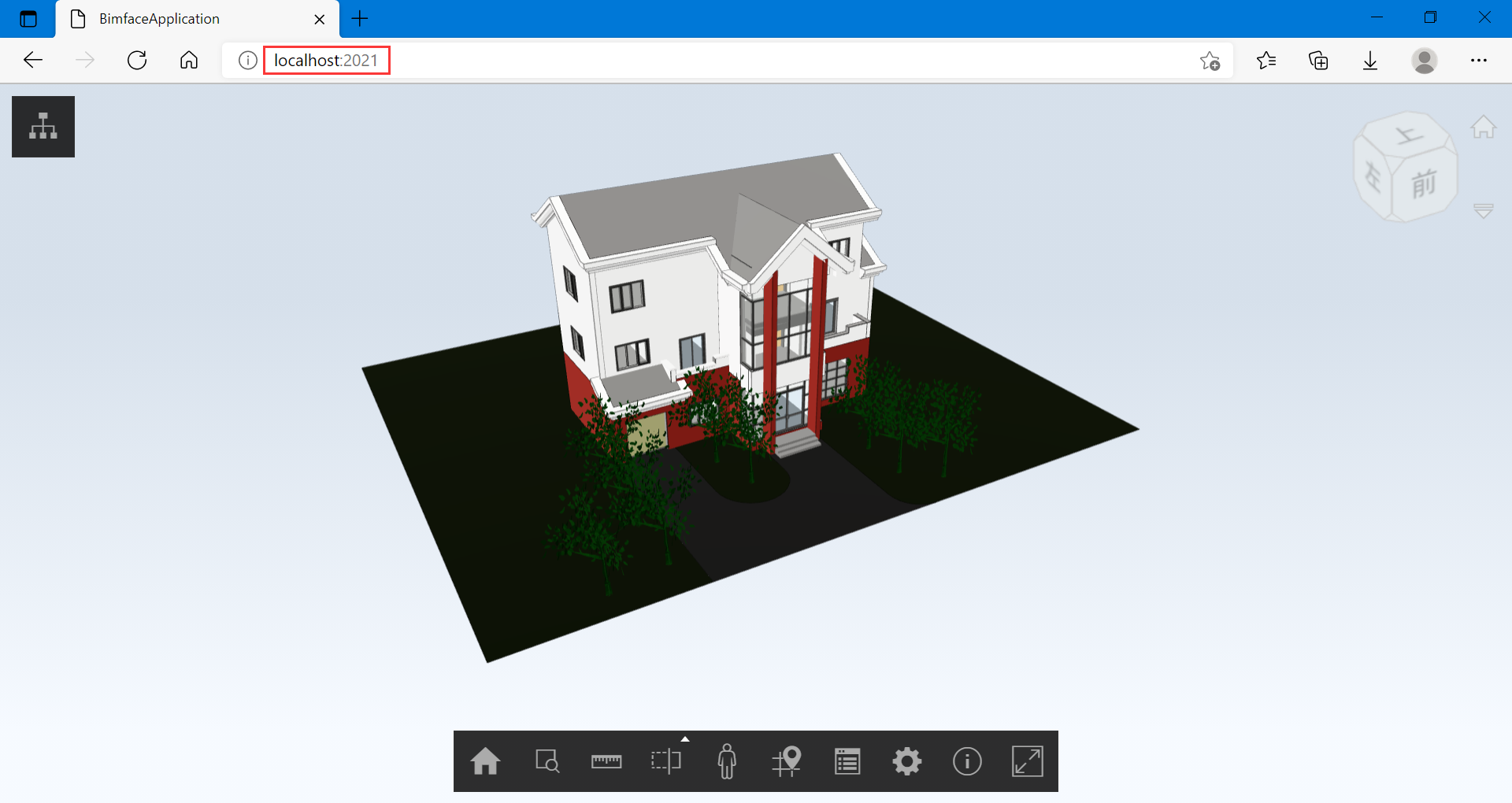 C#开发BIMFACE系列47 IIS部署并加载离线数据包_应用程序_14