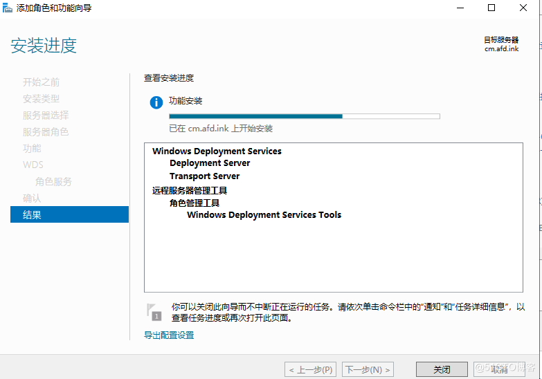 安装 windows server 2022--（3）安装 WDS_服务器_05