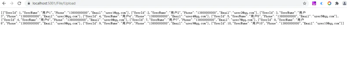 .Net Core+NPOI快速導(dǎo)入導(dǎo)出Excel_上傳_07