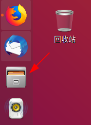 Ubuntu 18.04 LTS 安裝搜狗輸入法_小鍵盤_03