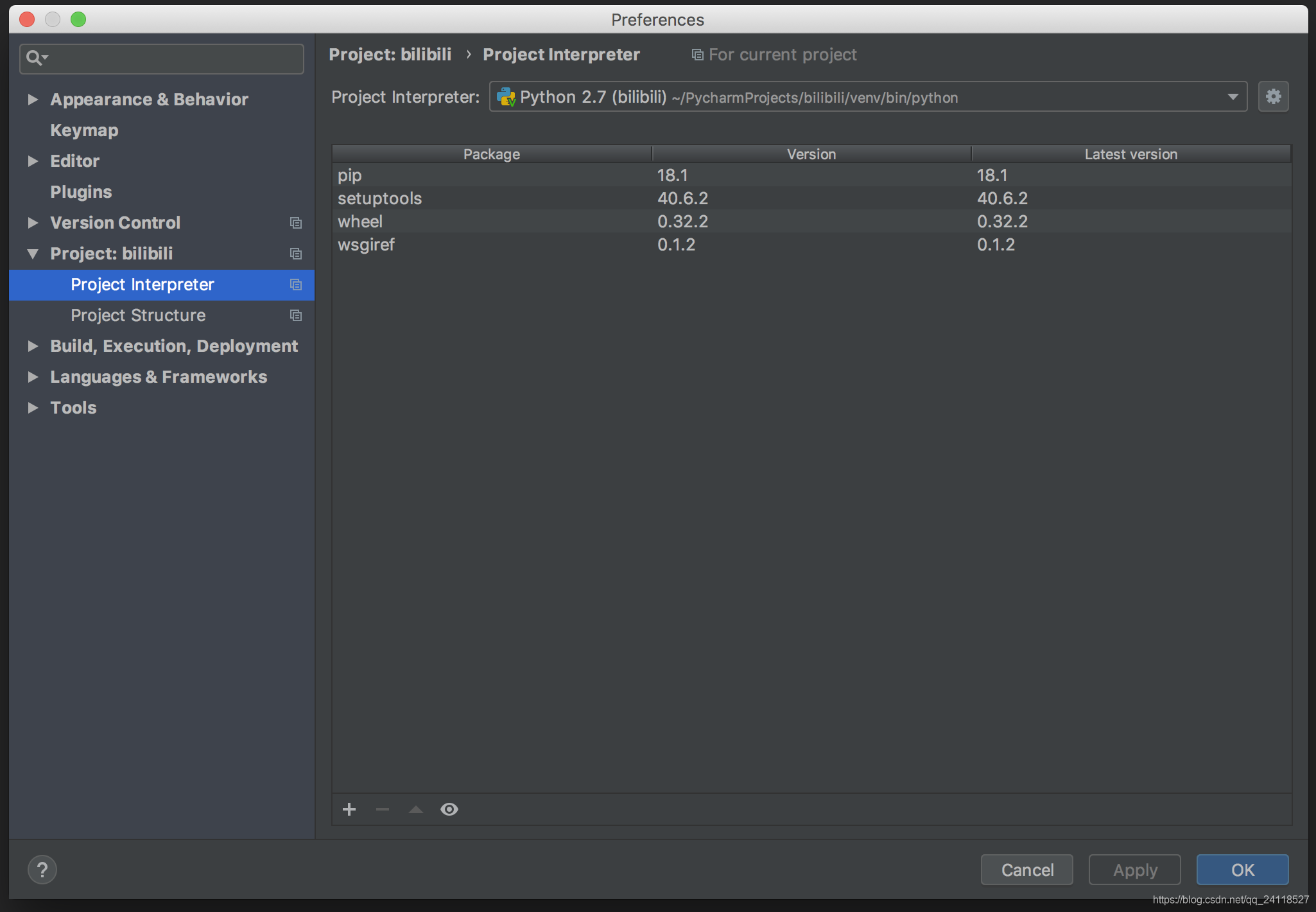 pycharm 項目設(shè)置python解釋器   設(shè)置包  設(shè)置文件編碼_IT_04