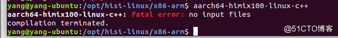关于 海思Hi3559安装好sdk和编译器后运行编译器出现“bash: ...aarch64-himix100-linux-c++: No such file or directory” 的解决方法_linux_02