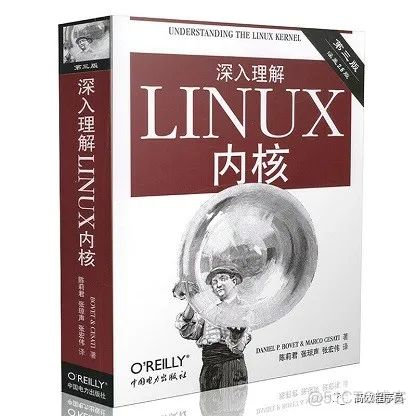 Linux 资料大全_编程语言_05