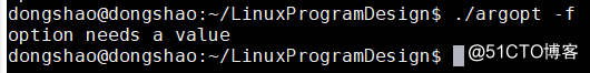 
                                            Linux(程序设计):19---main函数参数处理（getopt、getopt_long）