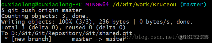《Git与Github使用笔记》第2章 Git命令的基本操作_开发人员_12