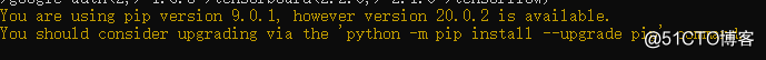 python pip upgrade pip命令升级失败_无法访问