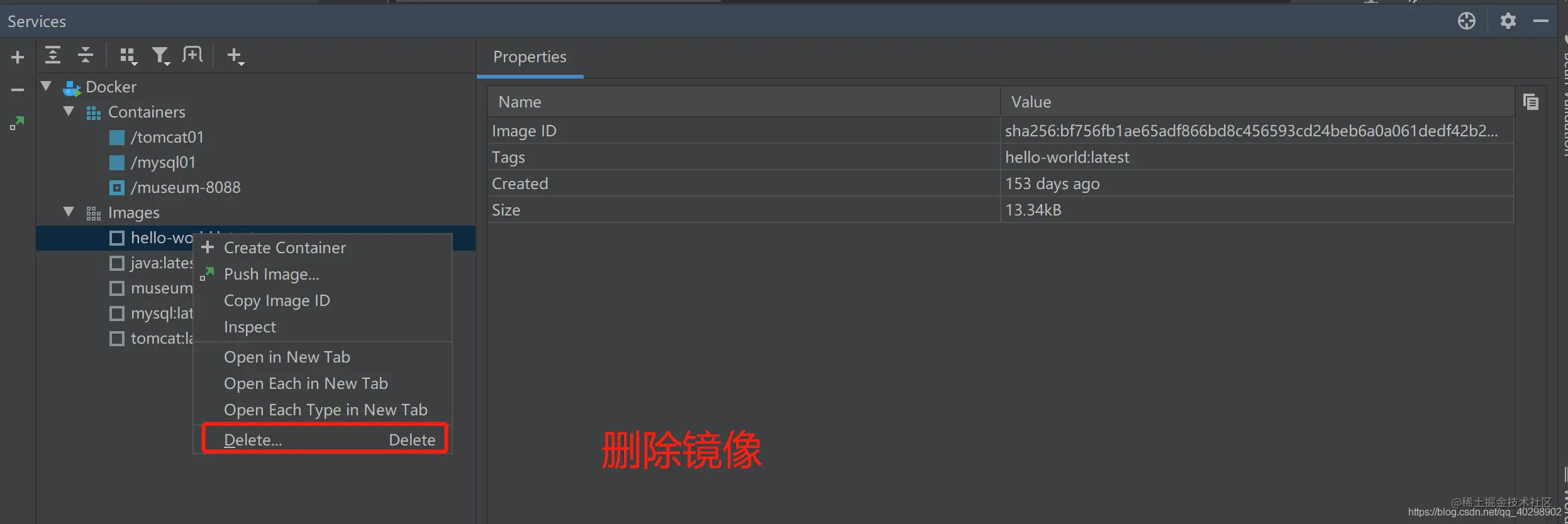 IDEA使用Docker,太香了！！_ide_09