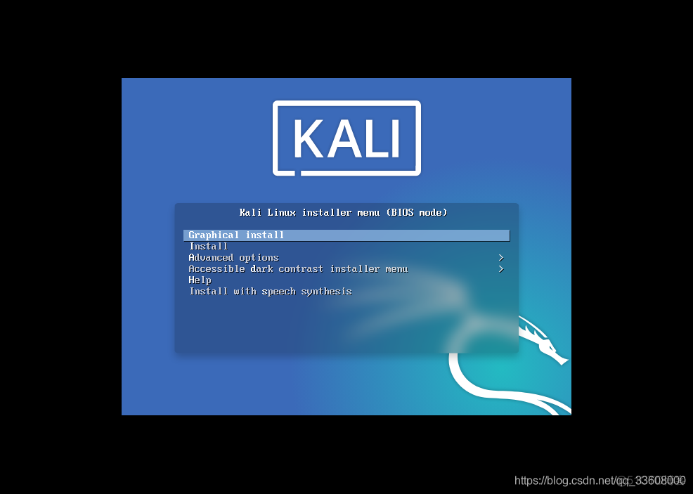 Kali Linux渗透测试系统_重启_41
