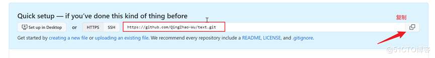GitHub注册-创建数据库-本地项目推送GitHub远程数据库-(入门级教程)_推送_09