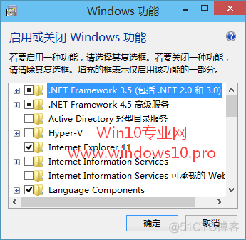 Win10离线安装.NET Framework 3.5的方法技巧_离线_06