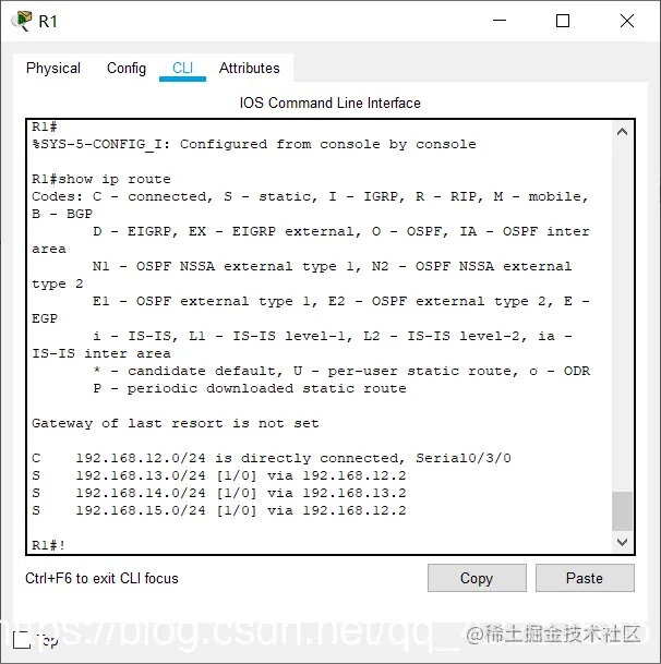 计算机网络实验【静态路由】_静态路由_02