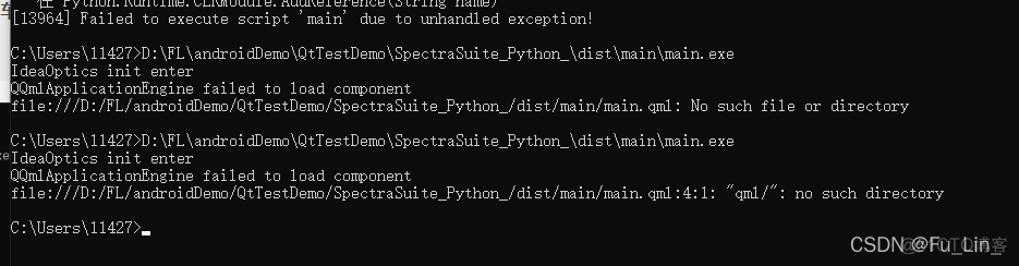 Qt for python pyside2/6 使用 PyInstaller打包项目exe_Qt for python打包_07