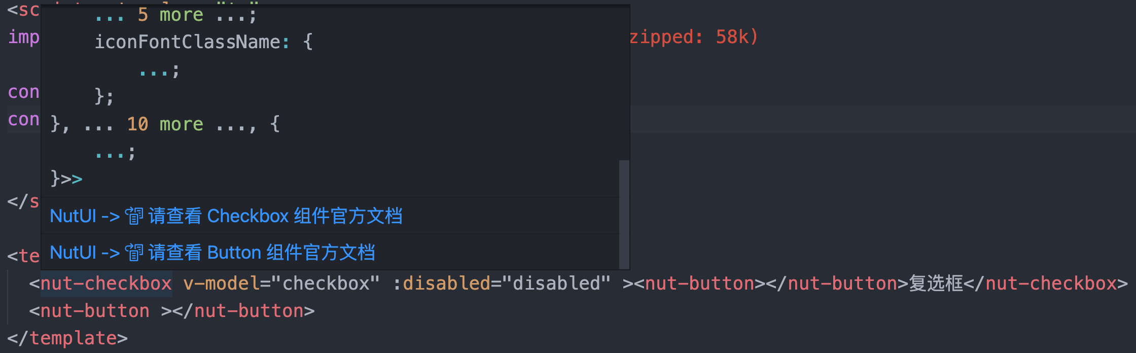 開發(fā)者的福利 - NutUI-vscode 智能提示來了_NutUI_07