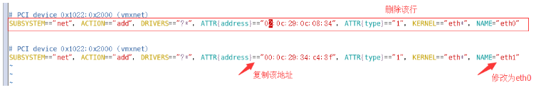 网络配置和系统管理操作（4）_hadoop_04