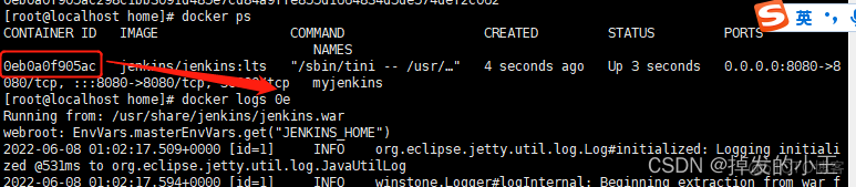 Docker安装Jenkins打包Maven项目为Docker镜像并运行【保姆级图文教学】_插入图片_07