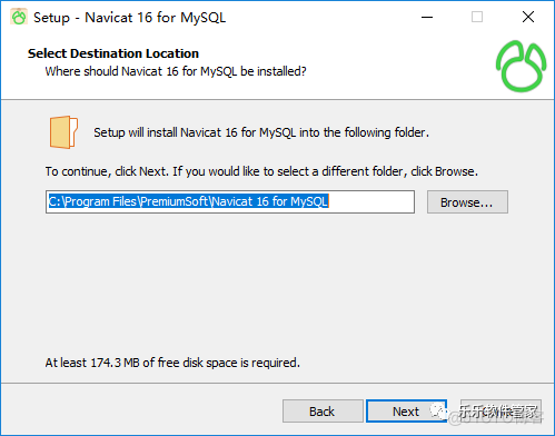 Navicat 16 for MySQL软件安装包和安装教程_Navicat 16 for MySQL_03