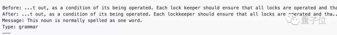 NLP模型也有“老师”了！装上这个开源库，1毫秒纠正语法错误