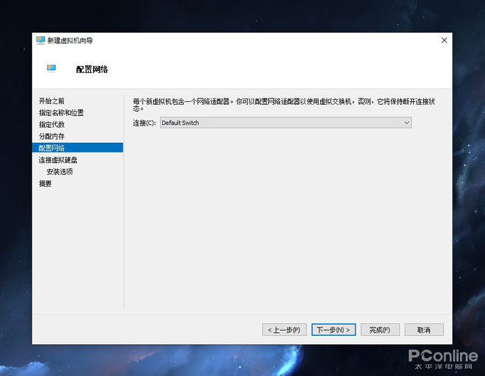 Windows 10X体验 Win10X体验