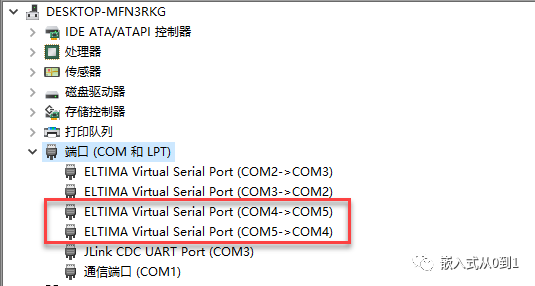 关于 Modbus协议调试，你会吗？