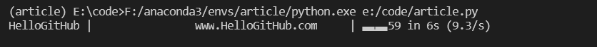 让你的程序炫起来！少有人知道但超酷的Python进度条开源库