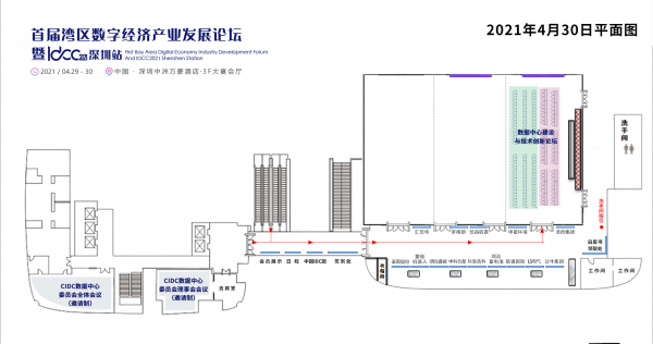 深圳站30日平面图