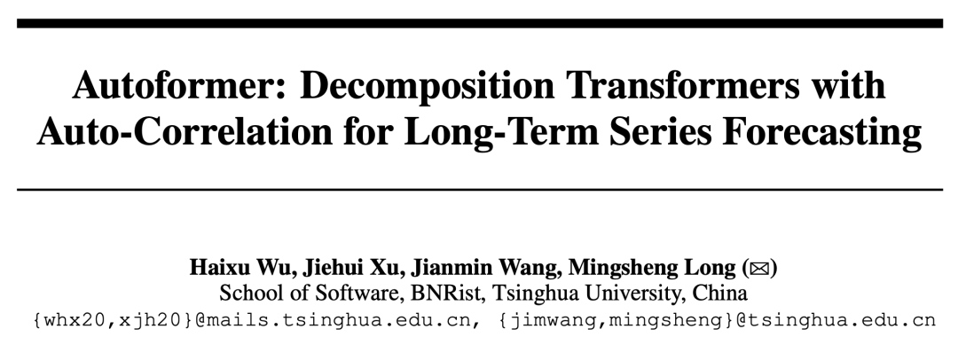 革新Transformer！清华大学提出全新骨干网络长时序预测达到SOTA