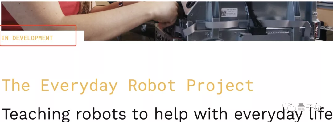 谷歌又孵化出黑科技项目！押注工业机器人方向，上海交大校友参与