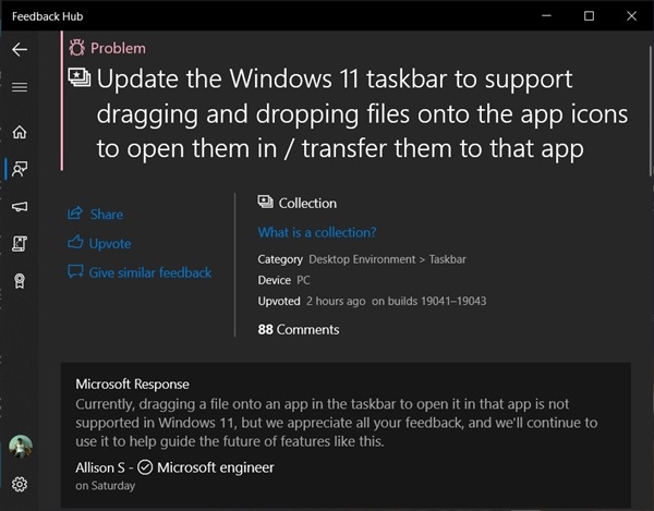 Windows 11任务栏不允许改变位置、拖拽应用：用户集体抱怨