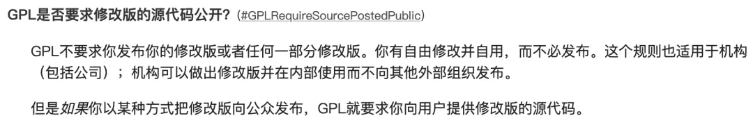 GitHub惹毛开源社区！不免费的Copilot只会抄？不能忍