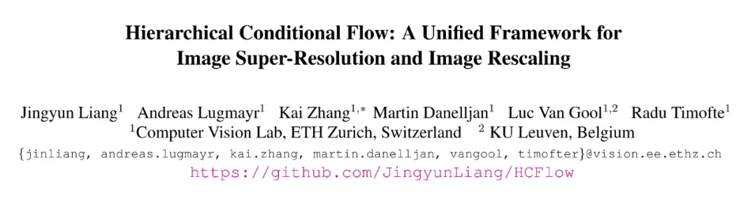 兼顾图像超分辨率、图像再缩放，ETH提出新型统一框架HCFlow