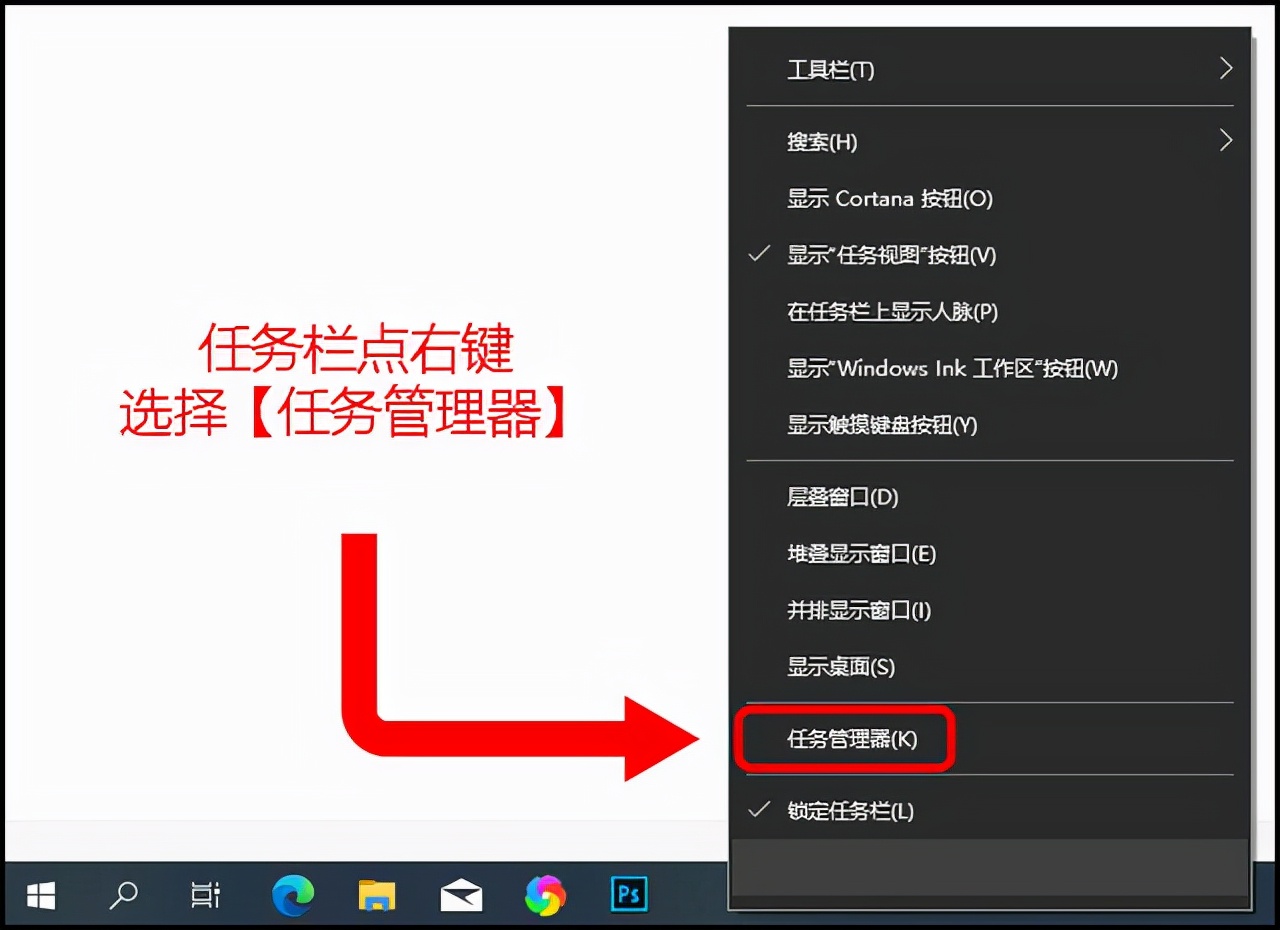 不用第3方工具，Windows 10系统如何查看网速？