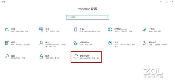 保姆级Windows 11升级教程：三分钟包学会