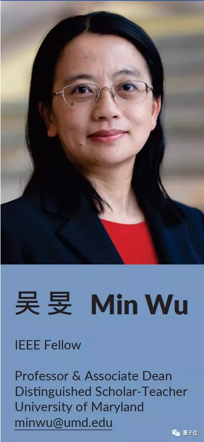 清华校友吴旻当选IEEE SPS首位华裔女主席，曾发明“数字水印”